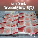 안양로 383번길 5 네이버블로그