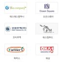 해신유통
