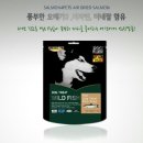 (주)산시아코리아 이미지