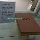 투어324 | [셀레네웨딩 드레스투어] 신랑 & 지인 대기실 후기 (+ 당일계약 혜택 공유 중)