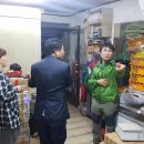 건강을나르는사람들 - 수원시 팔달구 팔달문로163번길 57 | 건강을나르는사람들