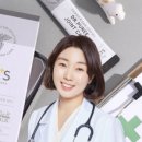 닥터이뮨케어
