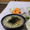 동해-단속-41 | 여행]_양양, 강릉 여행 (2) 양양시장, 공가네 감자옹심이, 오빵쇼, 마음이 동해, 양양상점, 샵조산양옥 등