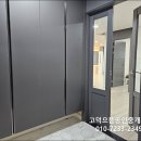 고덕정공인중개사사무소 이미지