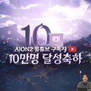 (주)리치게임즈 이미지