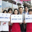통영문구