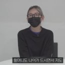 조금전 올라온 카라큘라 최준희 인터뷰 이미지