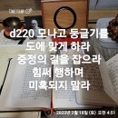 애로우잉글리시(주)
