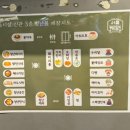 신관공영주차장 이미지