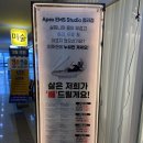 동은빌딩 | 청라다이어트 에이펙스이엠에스스튜디오 청라점 슬림톡관리로 누워서 하는 다이어트 후기