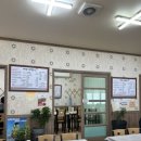 예향계절음식 이미지