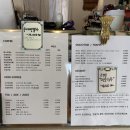 카페하인츠 이미지