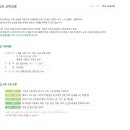 윤철희치과의원 이미지