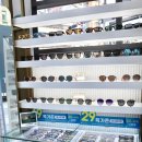 아이세이버안경 백운광장점 이미지