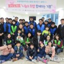 포항시 장애인 종합복지관 이미지