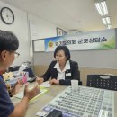 군포중학교 이미지