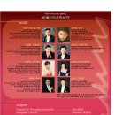 홍천문화예술회관 이미지