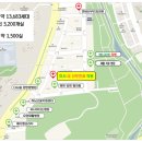 미사광장부동산공인중개사사무소 이미지