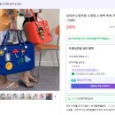 엠이 | 수영장 가방 사우나 목욕 헬스용 방수실리콘백 엠이오티 추천 장단점 후기 및 28%할인 구매 방법