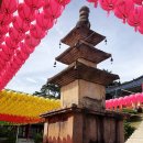 관세음보살(觀世音菩薩)-Today is Buddha's Birthday 이미지