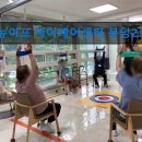 경기도 노인복지센터 실버타운 요양원 정보 추천 대교뉴이프 데이케어센터 분당2호센터 전문적 맞춤...