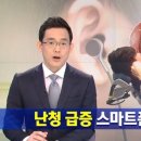 에이스보청기 이미지