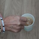 가야할머니 경로당 이미지