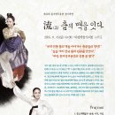 (주)두리유통 이미지