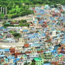 감천의 얼굴 이미지