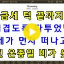 MR - Drowning/WOODZ 이미지