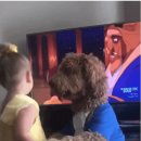 미녀와 야수 PC방 이미지