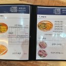 대박난전 사하구점