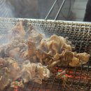 고담식당 이미지