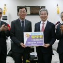 (주)명헌