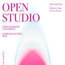 오픈스튜디오