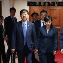 한미축산 서울신문