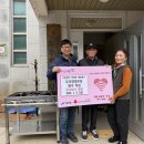 두우현 경인투데이뉴스