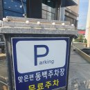 지니카클리닉 네이버블로그