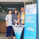 옥동행정복지센터 이미지