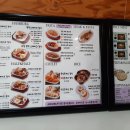 모모스테이크사파점