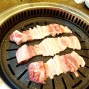 윤가네생갈비