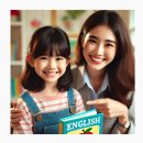 서울은진초등학교 이미지