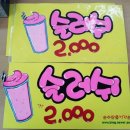 명정동주민자치센터 이미지