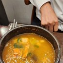 서귀포 오분작 뚝배기 이미지