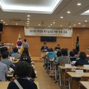 대원동행정복지센터 이미지