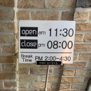 신돈까스 이미지