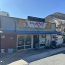 서연밥상 이미지