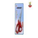 미소생활용품 이미지