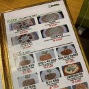 엉클스파스타 이미지