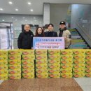 경북청과 이미지